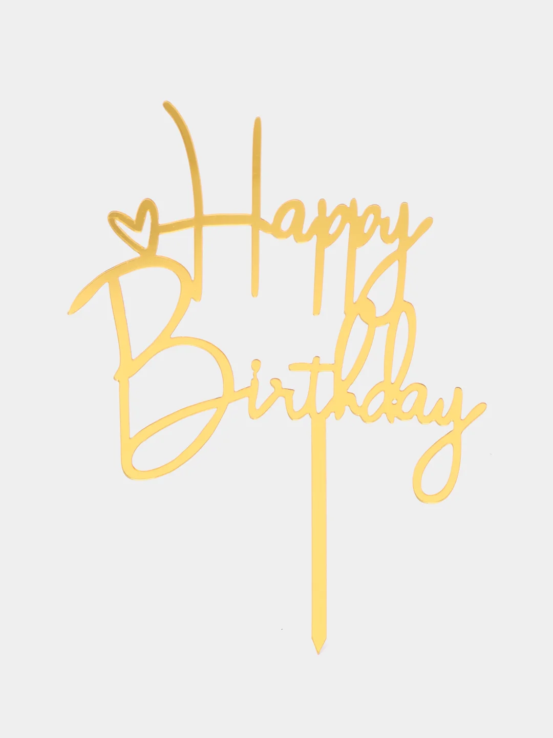 Горчичный украшение для торта "С днем родждения", топпер "Happy Birthday"