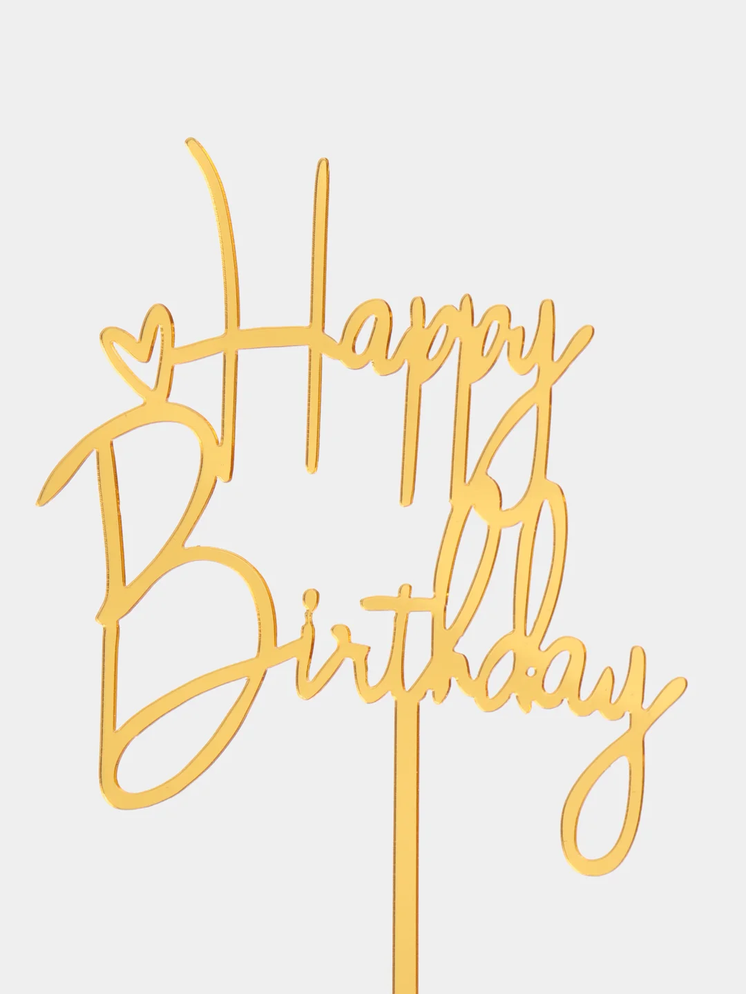 Горчичный украшение для торта "С днем родждения", топпер "Happy Birthday"
