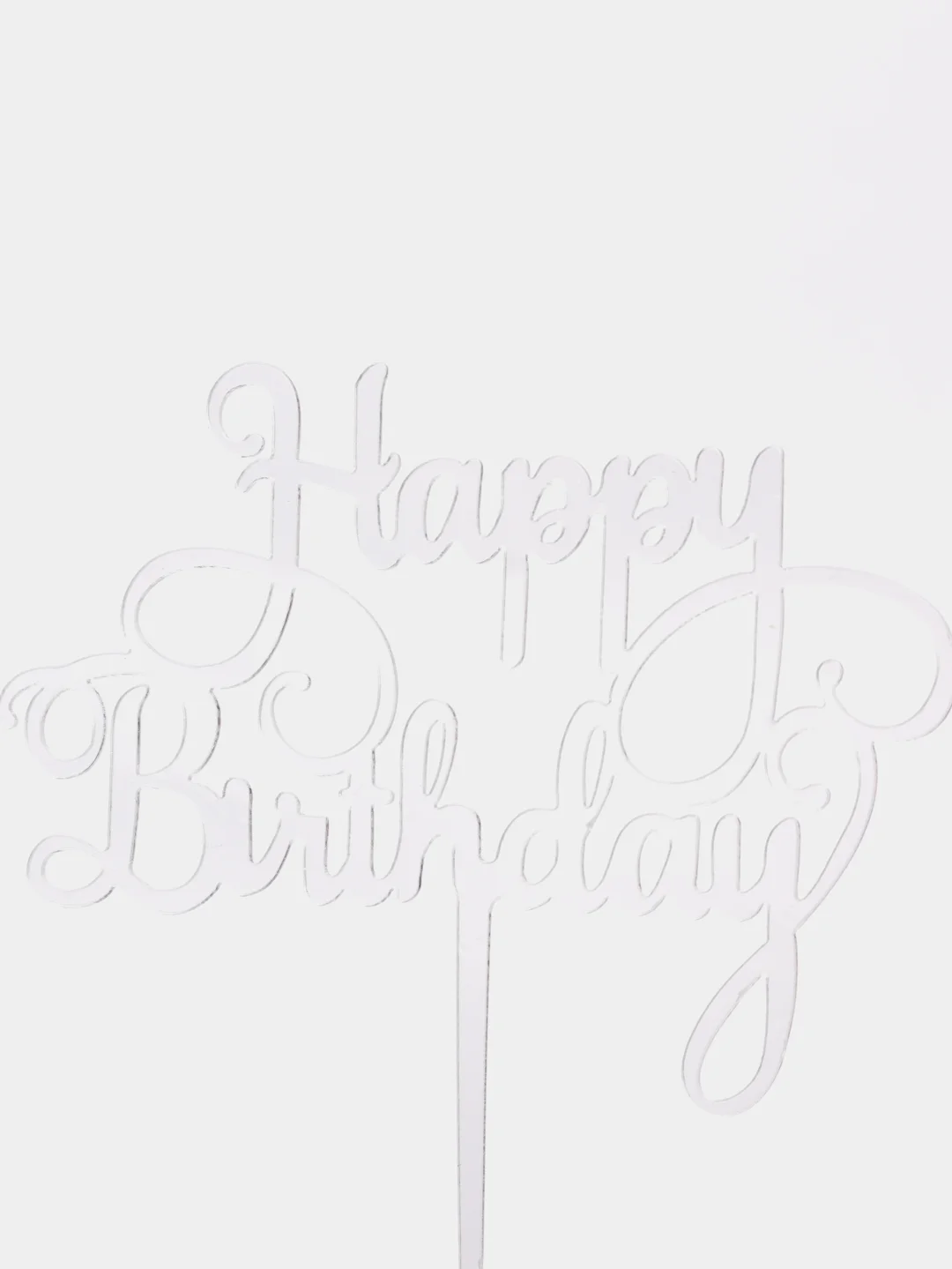 Серый украшение для торта "С днем родждения", топпер "Happy Birthday"