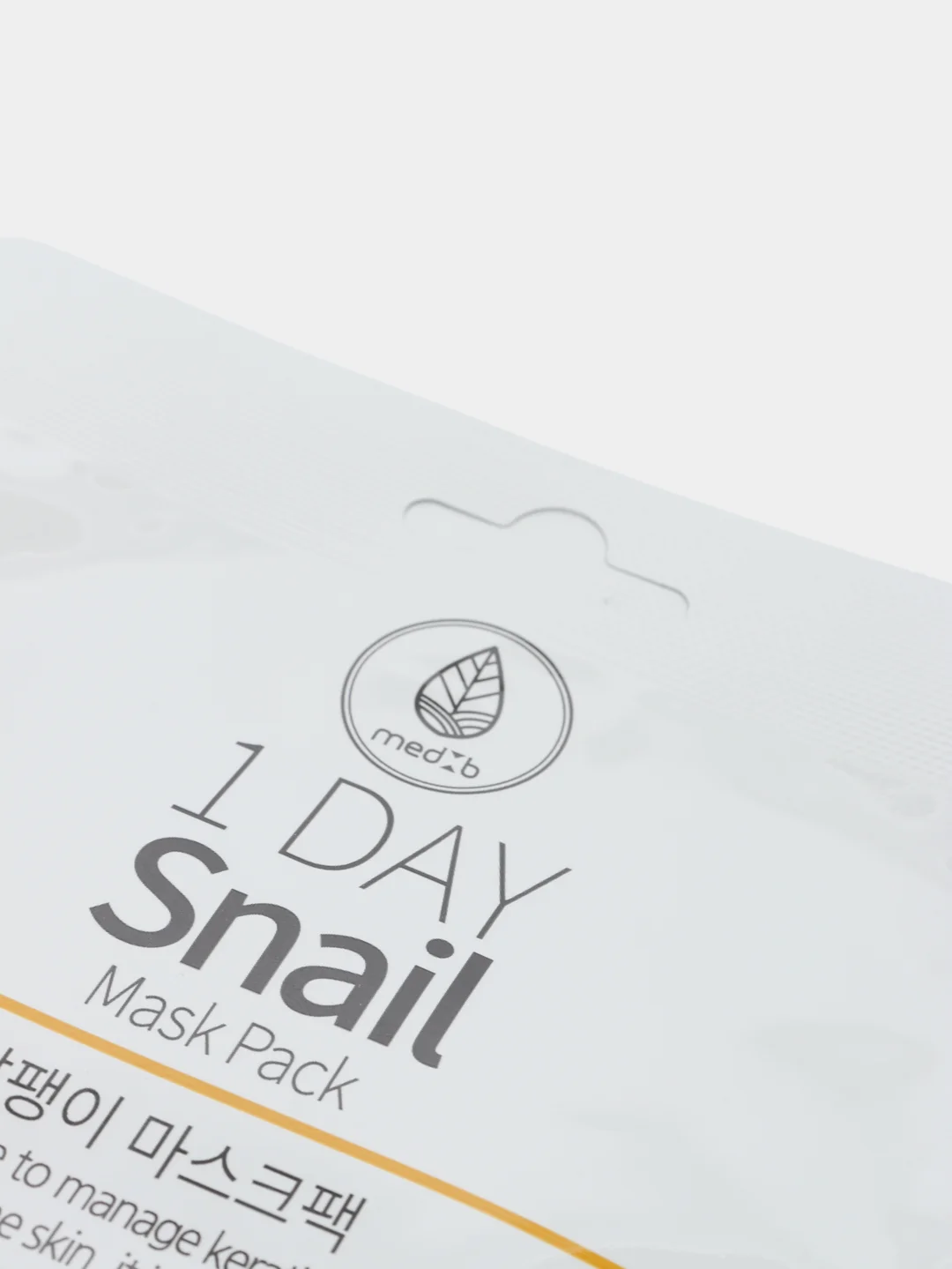 Тканевая маска MedB "1 Day Snail Mask Pack", с муцином улитки