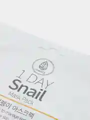 Тканевая маска MedB "1 Day Snail Mask Pack", с муцином улитки