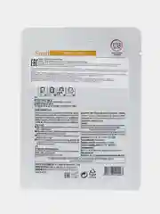Тканевая маска MedB "1 Day Snail Mask Pack", с муцином улитки