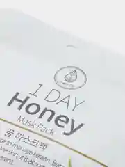 Тканевая маска с мёдом MedB 1 Day Honey Mask Pack