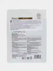 Тканевая маска с мёдом MedB 1 Day Honey Mask Pack