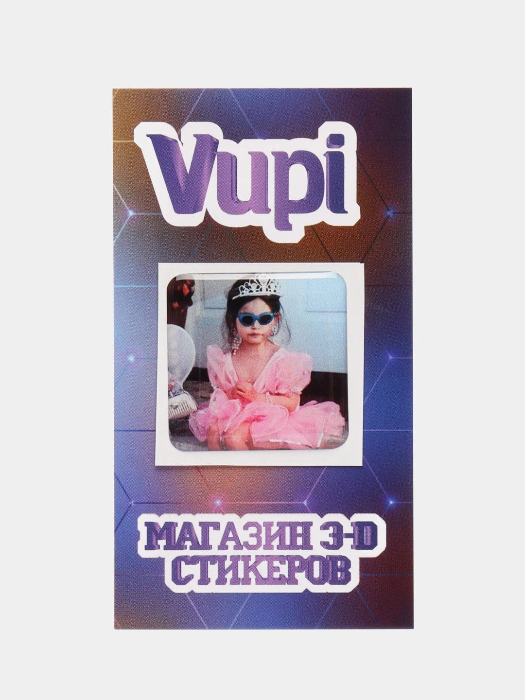 Индиго 3d-стикеры, наклейки на телефон "Девушки", Girls