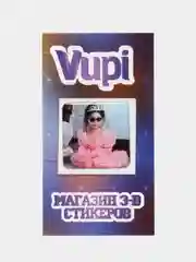 Индиго 3d-стикеры, наклейки на телефон "Девушки", Girls