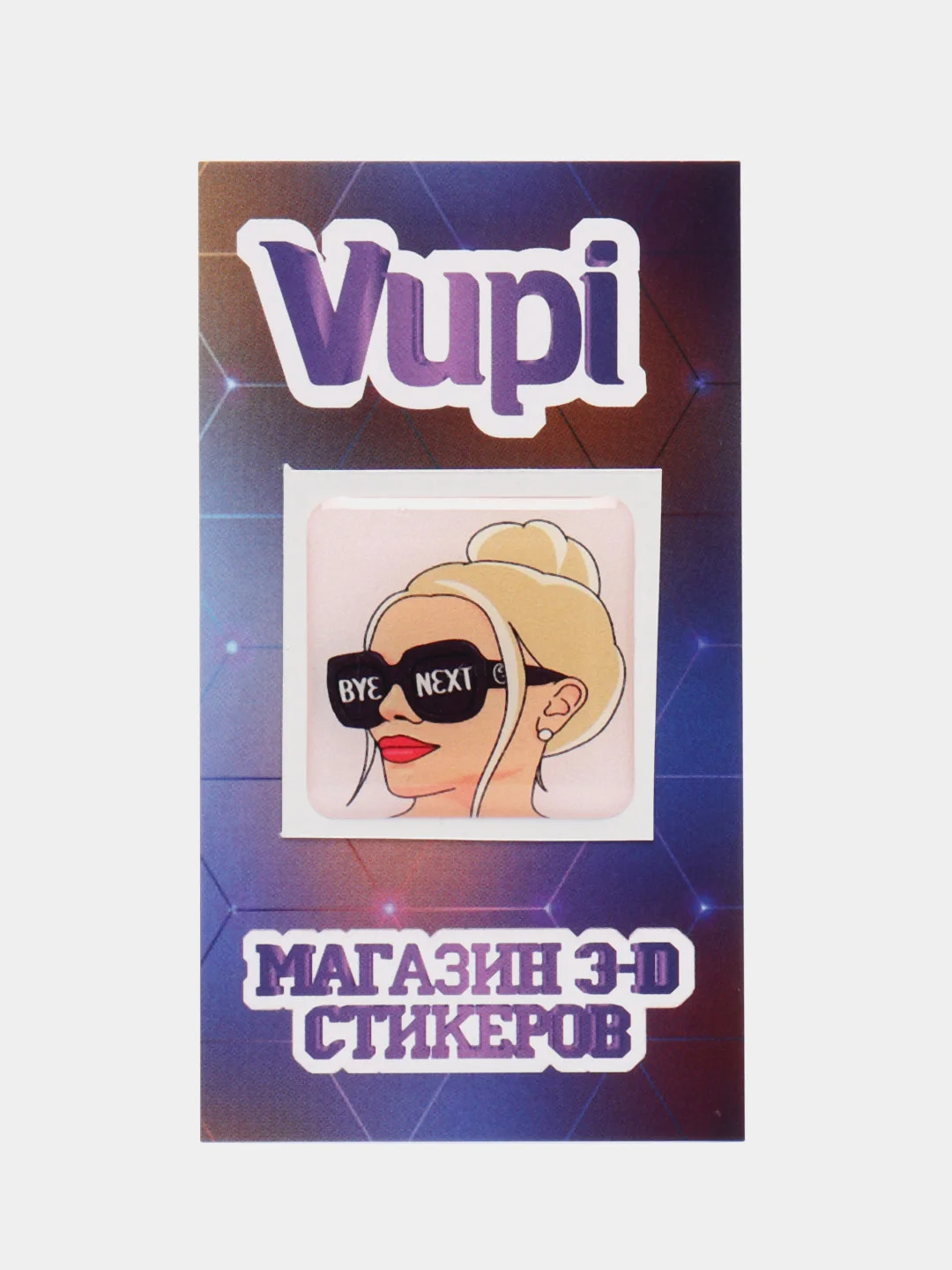 Бордовый 3d-стикеры, наклейки на телефон "Девушки", Girls