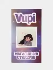 Горчичный 3d-стикеры, наклейки на телефон "Девушки", Girls