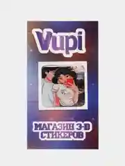 Голубой 3d-стикеры, наклейки на телефон "Девушки", Girls