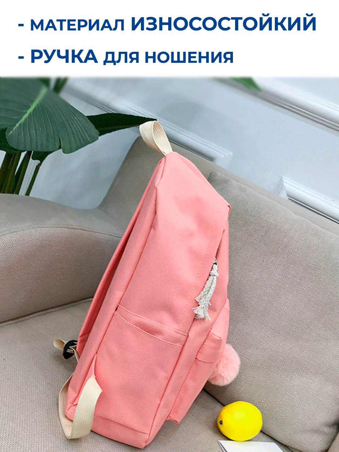 Черный комплект: рюкзак, сумка, пенал