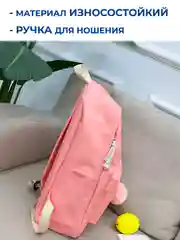 Черный комплект: рюкзак, сумка, пенал