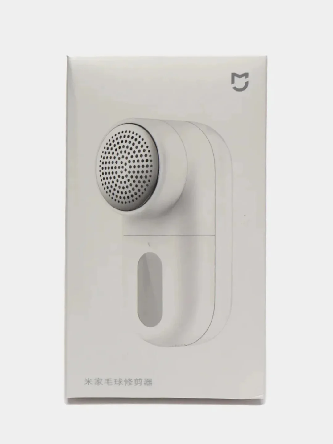 Белый машинка для удаления катышек MiJia Rechargeable Lint Remover, MQXJQ01KL
