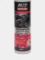 Полироль для приборной панели матовый (Bubble Gum/Бабл гам) (триггер) 250 мл AVS