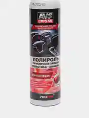 Полироль для приборной панели матовая "яблоко" 250 мл.(триггер) AVS