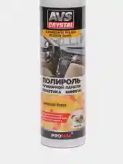 Полироль для приборной панели глянцевый (Vanilla / Ваниль) (триггер) 250 мл AVS
