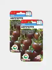 Семена помидоры "Томат Афро-черри" высокоурожайный сорт (открытый грунт)