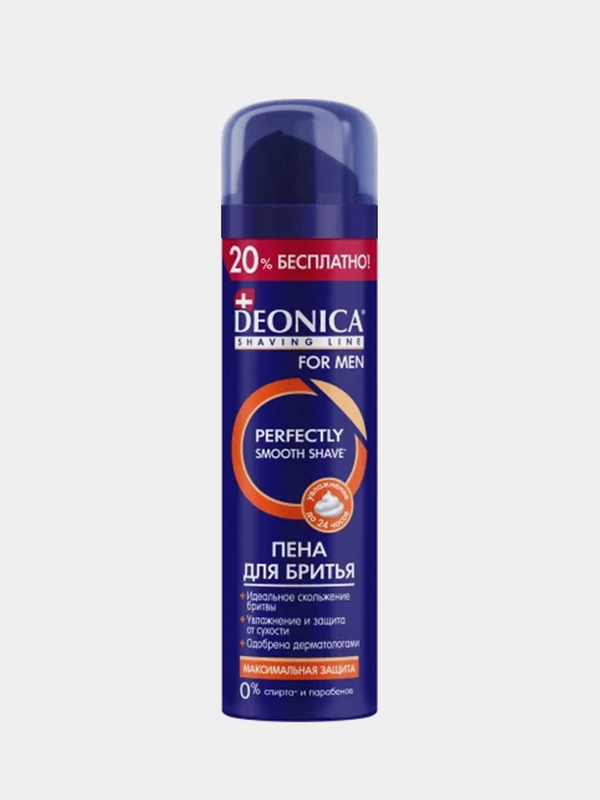 Пена для бритья DEONICA FOR MEN Максимальная защита 240 мл