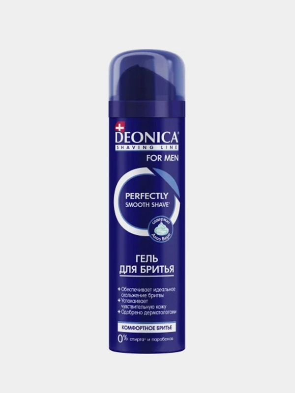 Гель для бритья DEONICA FOR MEN Комфортное бритье 200 мл