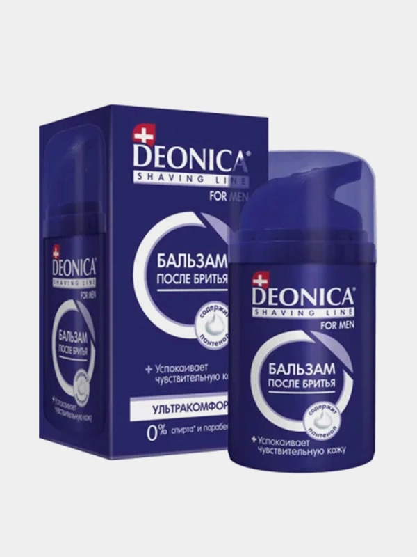 Бальзам после бритья DEONICA FOR MEN Ультракомфорт, 50 мл