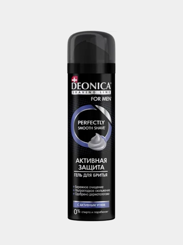 Гель для бритья DEONICA FOR MEN Активная защита с черным углём, 200 мл