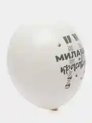 Воздушные шары  Для истинных Леди