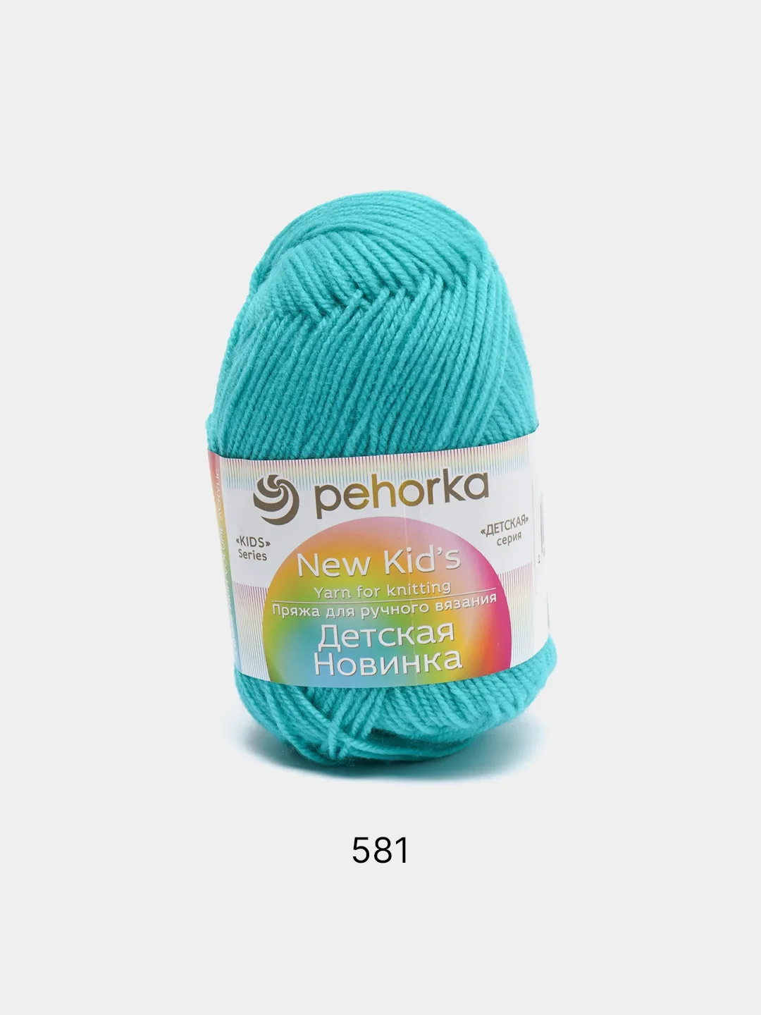Бирюзовый пряжа Пехорка Детская новинка, акрил, 50 г, 200 м
