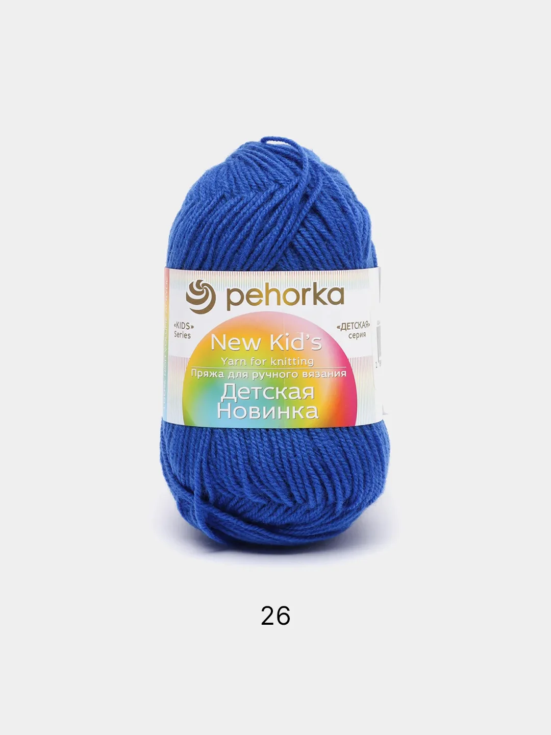 Ледяной пряжа Пехорка Детская новинка, акрил, 50 г, 200 м
