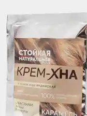 Крем-Хна Индийская в готовом виде "Карамель", Fito косметик, 50мл