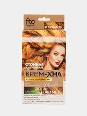Крем-Хна Индийская в готовом виде "Карамель", Fito косметик, 50мл
