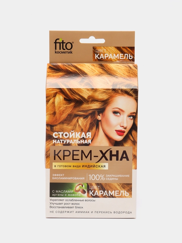 Крем-Хна Индийская в готовом виде "Карамель", Fito косметик, 50мл