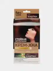 Крем-Хна Индийская в готовом виде "Каштан", Fito косметик,  50мл