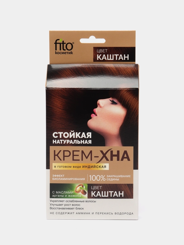 Крем-Хна Индийская в готовом виде "Каштан", Fito косметик,  50мл