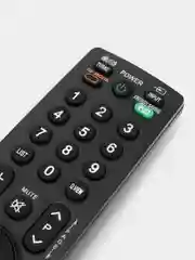 Пульт для телевизора LG, AKB69680403