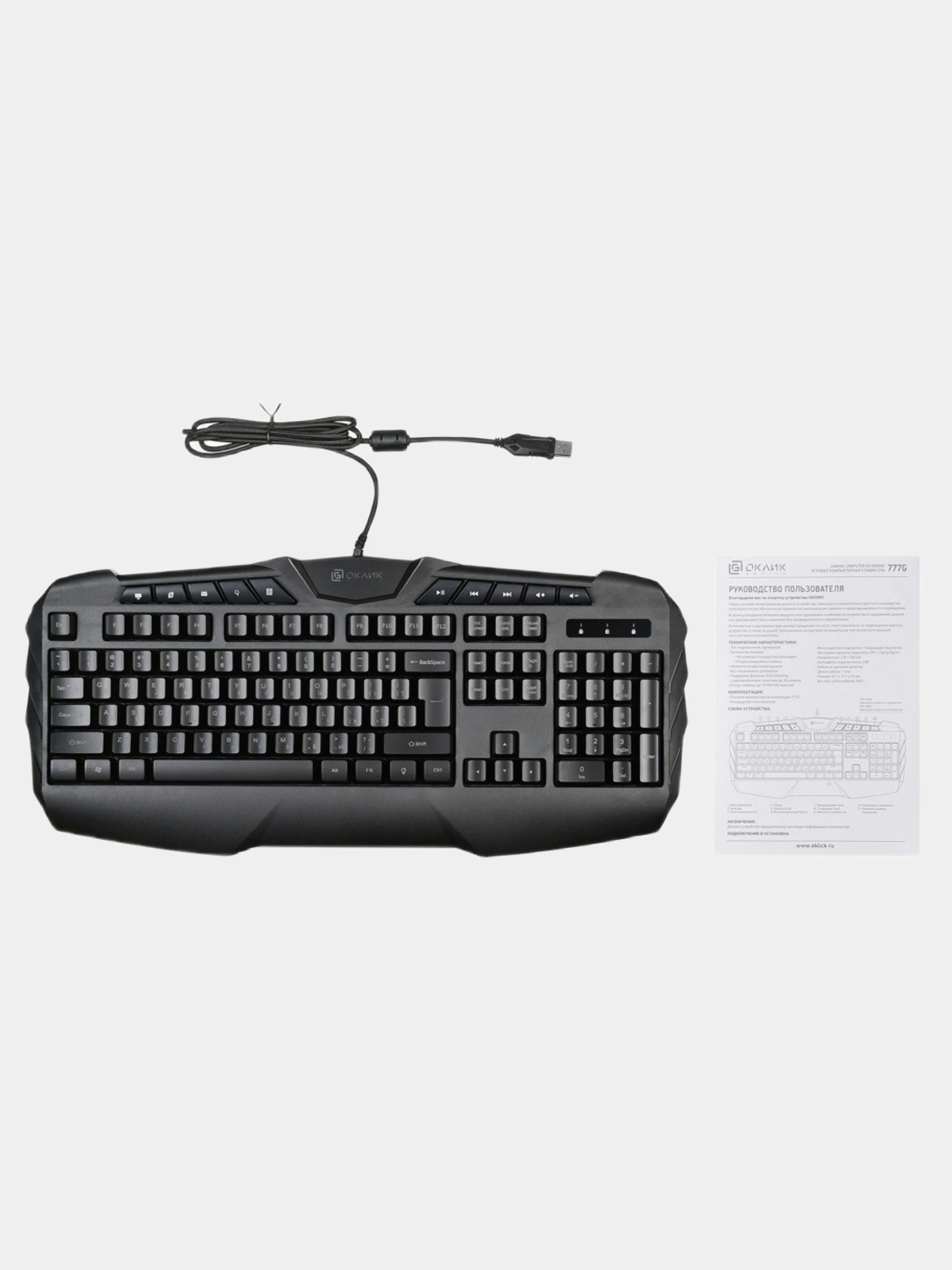 Игровая клавиатура с подсветкой Oklick 777G PSYCHO, USB
