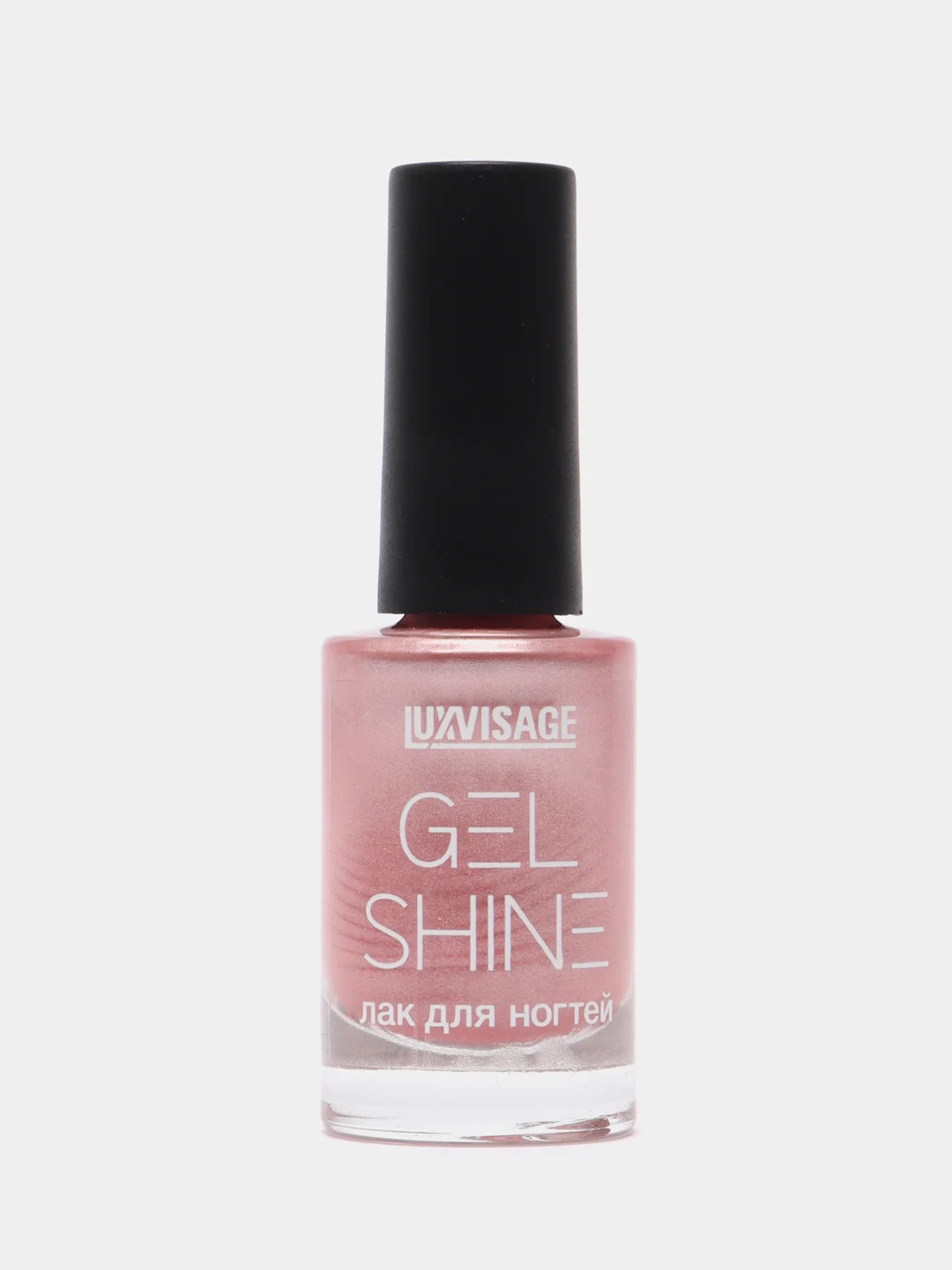 Лак для ногтей LUXVISAGE Gel Shine перламутровый, тон 106, розовый с жемчужным перламутром