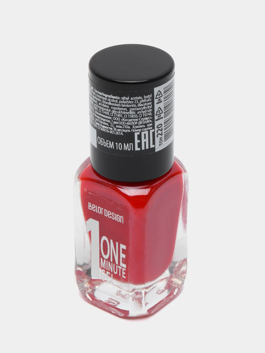 Лак для ногтей Belor Design "One minute gel", тон 220, 10 мл