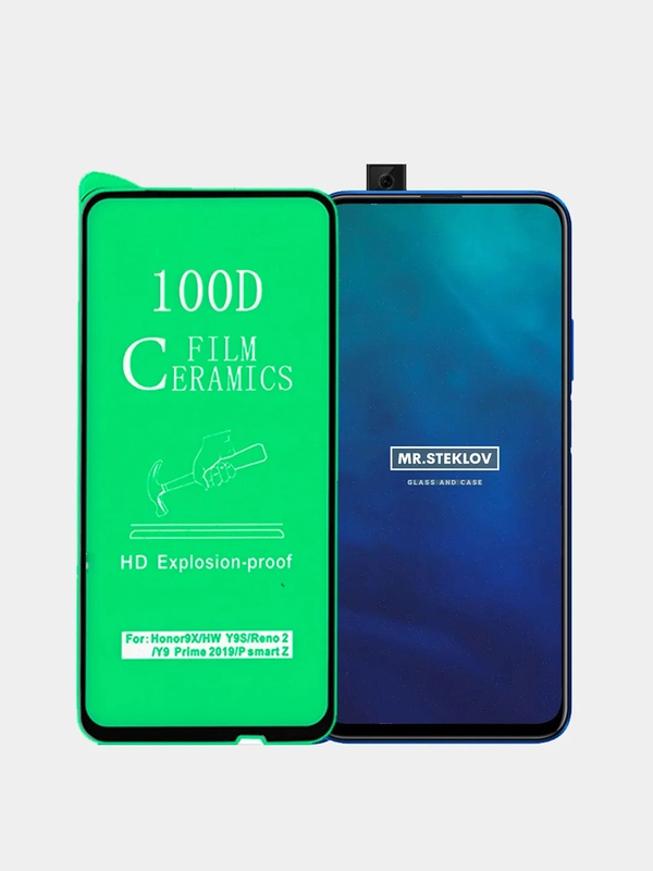Керамическая пленка Ceramics на Huawei P Smart Z / Y9S / Honor 9X / Honor 9X Premium