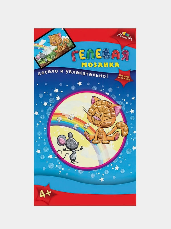 Набор для творчества "Гелевая мозаика"