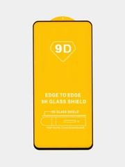 Защитное стекло для Samsung Galaxy S21 FE