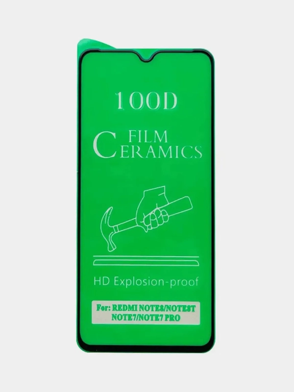 Защитное стекло Ceramics на Xiaomi Redmi Note 7, Pro (Сяоми Редми Ноте 7, Про), гибкое