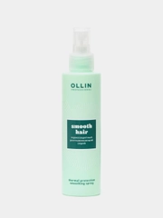 Термозащитный разглаживающий спрей OLLIN PROFESSIONAL smooth hair, 150 мл