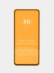 Защитное стекло Samsung Galaxy A 51 , M 31 S, Самсунг Галакси А 51,М31s, A 51, M 31 s,M31s