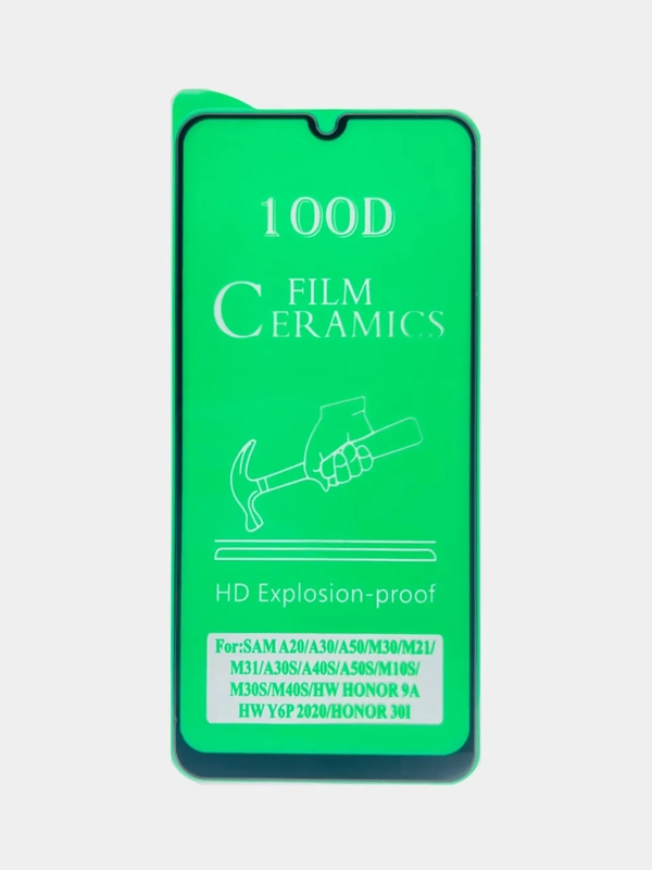 Защитное стекло Ceramics на Samsung Galaxy A 50, M 21, M30s, M31, A20, A30, A30s