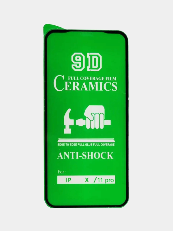 Защитное стекло Ceramic на iPhone X/XS/11 Pro (Айфон Х/ХС/11 Про), гибкое