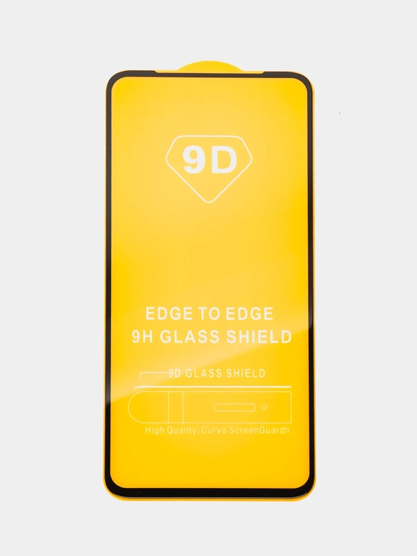Защитное стекло 9D для Xiaomi Re