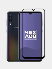 Защитное стекло для Samsung Galaxy A50 A50s M21 M31 M30s A20 A30 A30s