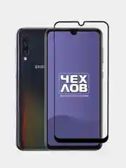 Защитное стекло для Samsung Galaxy A50 A50s M21 M31 M30s A20 A30 A30s