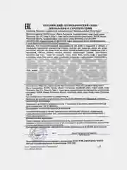 Доска для лепки с отделениями и 2 стеками А5, 200х170 мм, ассорти, BRAUBERG KIDS, 271145