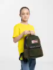 Бронзовый рюкзак