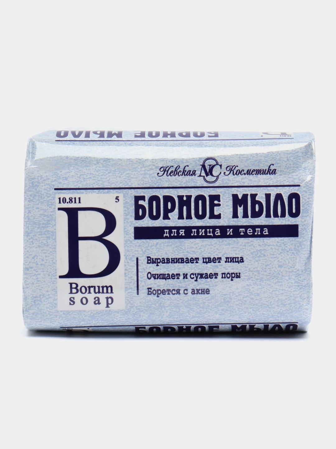 Борное мыло от прыщей и черных точек, антибактериальное, 90 гр